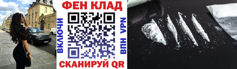 Купить  Старый Оскол  Amphetamine Premium 