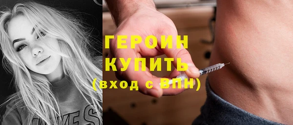 меф Верхнеуральск
