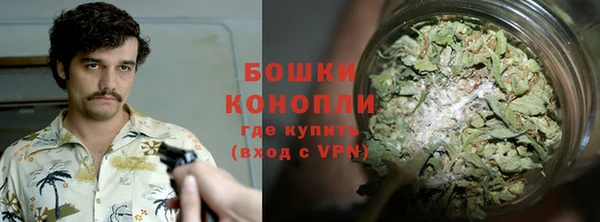 меф Верхнеуральск