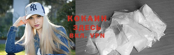 тгк Верхний Тагил