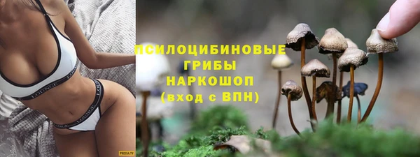 меф Верхнеуральск
