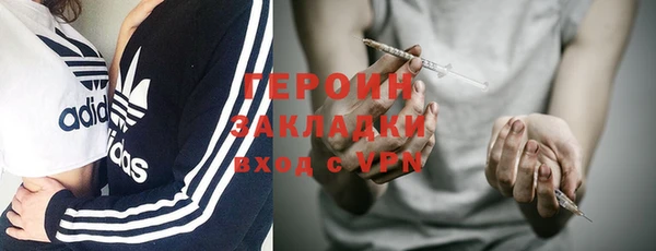 меф Верхнеуральск