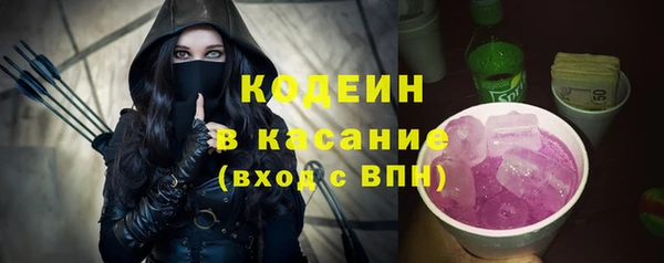 меф Верхнеуральск
