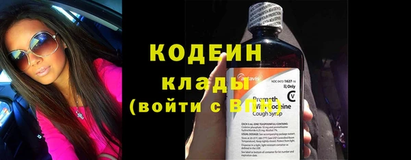 меф Верхнеуральск