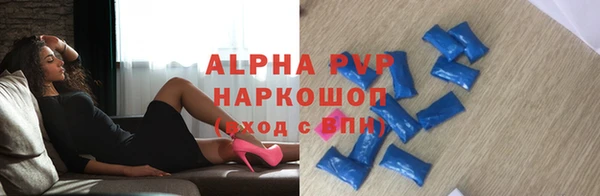меф Верхнеуральск