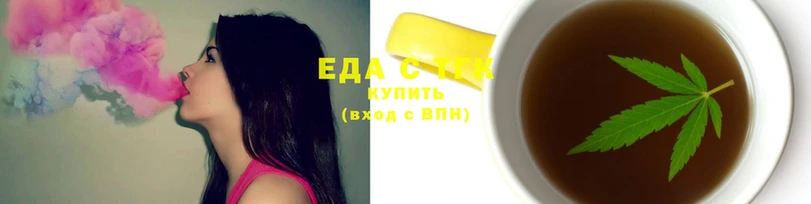 мяу мяу кристалл Верея