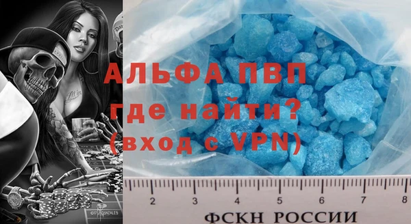 меф Верхнеуральск