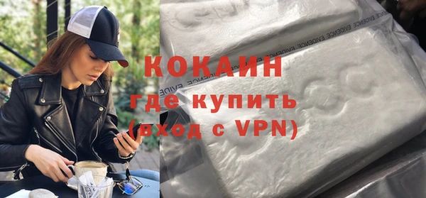 меф Верхнеуральск