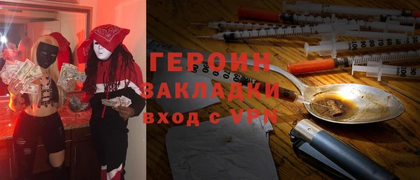 меф Верхнеуральск