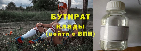 меф Верхнеуральск