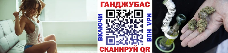 Бошки Шишки планчик  Купить где  Старый Оскол 